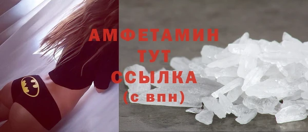 тгк Вязники