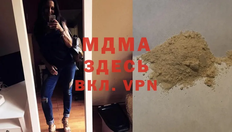 кракен вход  Анапа  MDMA VHQ 